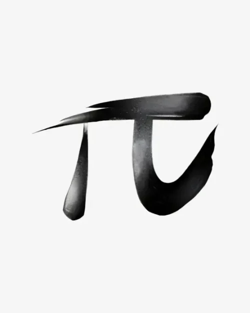 Calligraphic-Pi-Semi-Permanent-Tattoos Calligraphic Pi - Semi-Permanent Tattoos